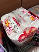 ハーブの杜花いっぱい 1.5倍 W 12R