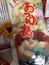 長田 おつゆ麩 30g