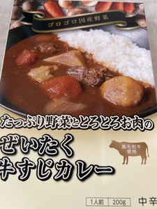 大西食品 熊野牛肉カレーセット 6食