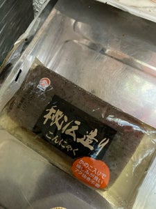 やきやま 秘伝造りこんにゃく 220g