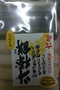 六星 斗棒餅ミックス 500g