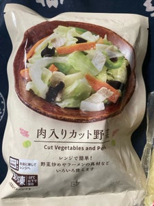 ローソンセレクト 肉入りカット野菜 130g