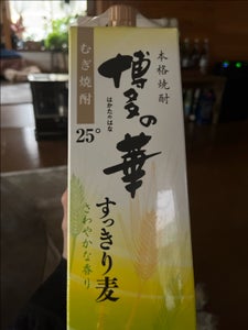 福徳長 博多の華 すっきり麦 パック 1.8L