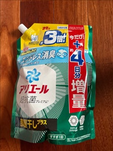 アリエールジェル部屋干しプラス 詰替 1.15kg