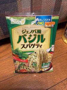 五木食品タカモリジェノバ風バジルスパゲティ156g