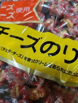 きらら チーズのり巻 550g