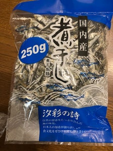 シーガル 長崎県産煮干しいりこ 250g