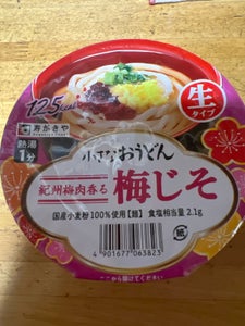 寿がきや 小さなおうどん 梅じそ 85g