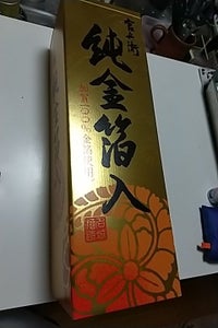 官兵衛 純金箔 化粧箱 1.8L