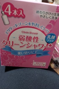 オカモト クリーンシャワー 4P 120ml×4