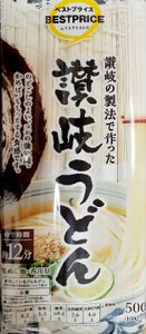 トップバリュ 讃岐うどん 100g×5