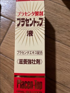 PB プラセントップ液 30ml