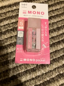 修正テープモノポケット CT-CM5C80