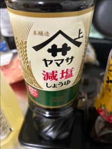 ヤマサ 減塩しょうゆ パック 1L