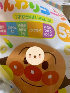 5Pアンパンマンふんわりコーンやさしいしお味40g