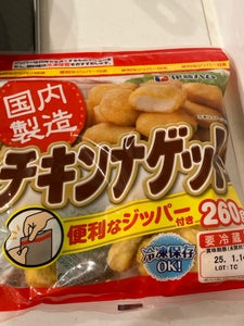 伊藤ハム ジッパー付 チキンナゲット 300g