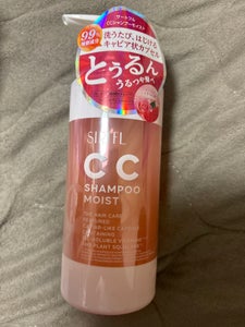 SIRTFL C.C.モイストシャンプー400ml