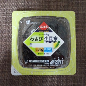 フジッコ ふじっ子煮MIRAIわさび生昆布 68g