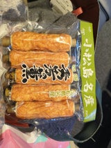 山秀 秀芳の薫 5本