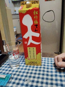 松竹梅 天 紙パック 2L