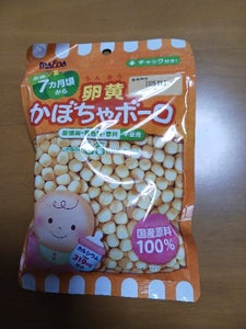 大阪前田製菓 卵黄かぼちゃボーロ 75g