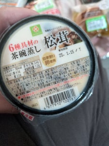 みやけ食品 スマイルライフ 茶碗蒸し松茸 150g