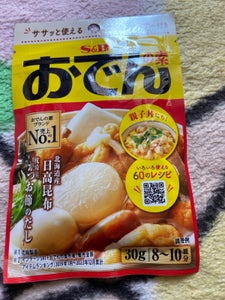 S&B おでんの素 袋入り 30g