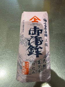 山上 上小板 赤 225g