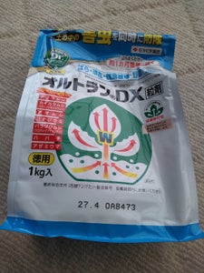 住化 オルトランDX粒剤 1Kg