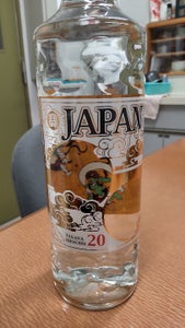 宝焼酎 JAPAN 20度 甲 700ml