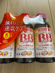 チョコラBBライト 100ml×3本