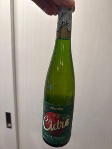 メルシャン おいしい無添加ワインシードル500ml