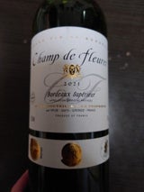 シャンドフルーレ AC Bシュペリュール赤 750