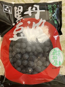 真田 山城屋 岡山県産 丹波黒豆 150g