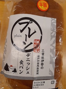 大洋 プレーンデニッシュ食パン塩