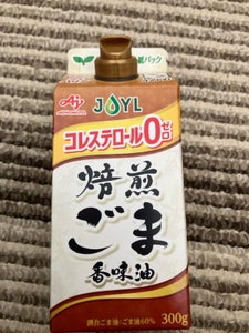 Jオイルミルズ 焙煎ごま香味油 紙パック 300g