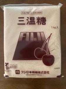 フジ日本精糖 フジの三温糖 1kg