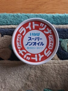 いなば ライトツナ スーパーノンオイル 70g