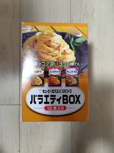 キユーピー あえるパスタソース 洋風アソート