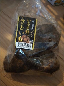 池広 さといも 500g