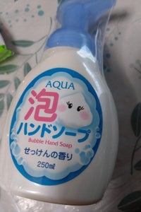 アクア 泡ハンドソープ 250ml