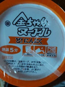 徳島製粉 金ちゃんヌードル ど!にんにく 78g