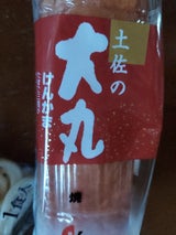 けんかま 土佐の大丸