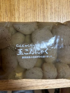 ヨコオ こんにゃくパーク玉こん 500g