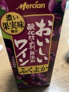 メルシャン おいしい無添加赤ふくよかボックス 1L