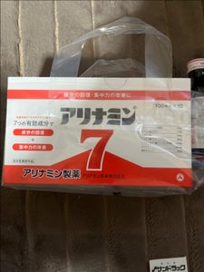 アリナミン7 100ml×10本