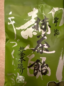 井関食品 宇治抹茶飴 80g