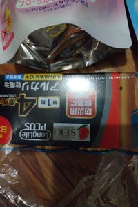 LR20LP(4S)SEKI2FJ 単1 4P