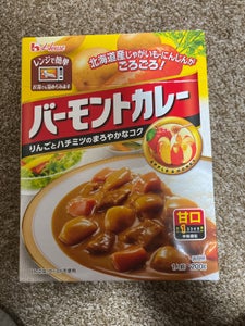 ハウス レトルト バーモントカレー甘口 200g