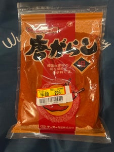 テーオー 韓国料理用 唐がらし 細 250g